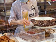 -味多美蛋糕(西安门店)