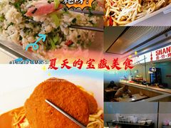 -老盛兴汤包馆(华灵店)