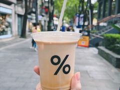 -% Arabica阿拉比卡咖啡(武汉天地店)