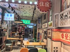 -德禄酸奶(莫家街店)