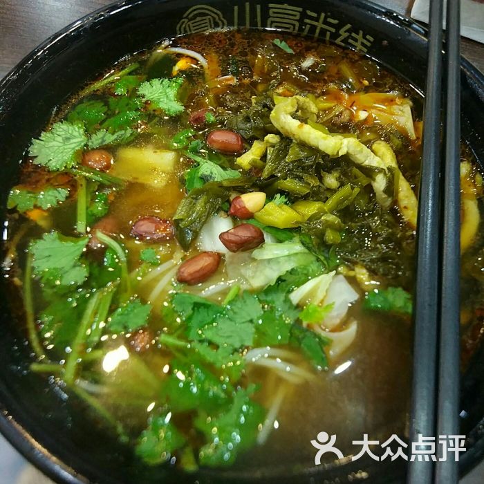 小高米线(天门路店)雪菜肉丝米线图片 - 第2张