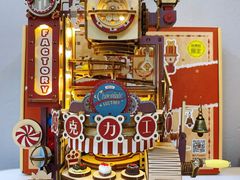 -九木杂物社(中心店)