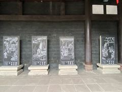 -成都武侯祠博物馆