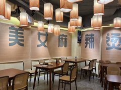 -金乐活美食(中街店)