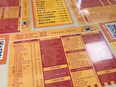 -烧鹅濑(西华路店)