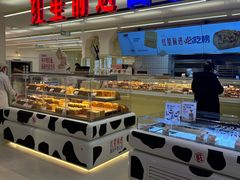 -红星前进面包牛奶公司(君太店)