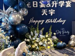 -天瑞轩·粤菜餐厅