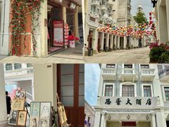 -孙文西路步行街