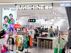 -广州白马服装市场