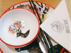 -新白鹿餐厅(城西银泰城店)