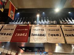 -乌君·酒场·炭火烧鸟(侨城坊店)
