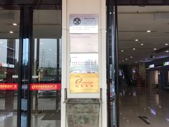 -爱玛裕家居购物广场