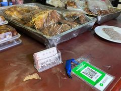 -新乡饭店