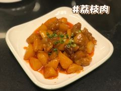 -旺达·福州菜(正大广场店)