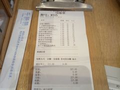 -牛楠楠·香港牛腩茶餐厅(永旺店)