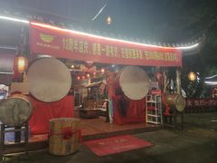 门面-映象潇湘·小瑶村·民族特色餐厅(植物园店)