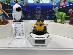 -TOYSRUS玩具反斗城(大连恒隆广场店)