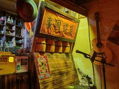 -安家村酒馆