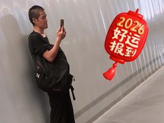 -曼谷素万那普国际机场