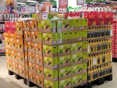 -永辉超市(鲁谷店)