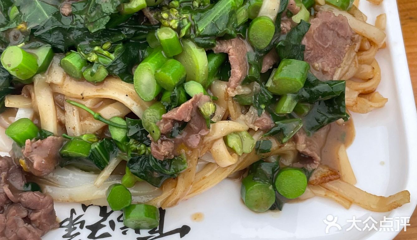 这家牛肉火锅太好吃了！