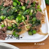 这家牛肉火锅太好吃了！
