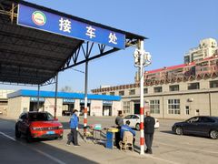 -京西五环检测场