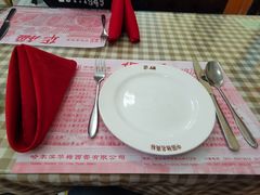-华梅西餐厅(哈尔滨中央大街店)