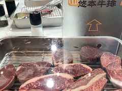 -江燕路万科里