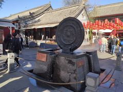 -摔碗酒(永兴坊店)