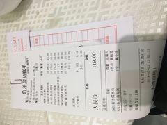 账单-莞香楼·正宗东莞菜(东升店)