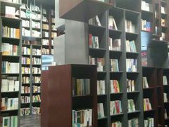 -当当梅溪书院(步步高梅溪新天地店)