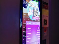 -凡花主题KTV(天虹店)