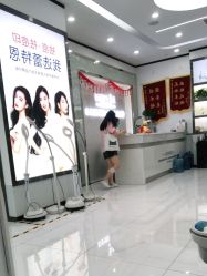 -蕾特恩专业祛痘国际连锁