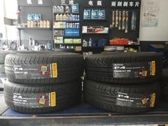 -倍耐力轮胎专卖店(碧云路店)