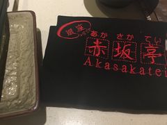 -赤坂亭M9和牛烧肉·日料398放题(万达店)
