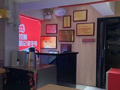 -银记肠粉店(广钢店)