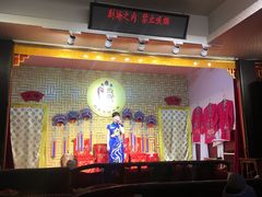 -陕西戏曲非遗博物馆