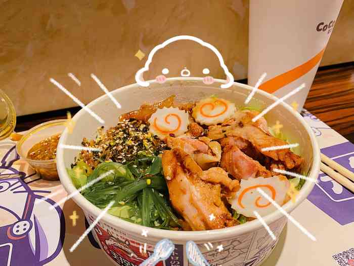 失控猫·元気烧肉饭(曼度店)-"在1912附近吃了面条后不饱找加餐,查到.