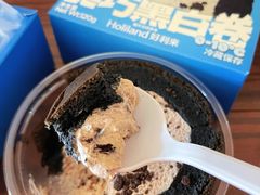 奥巧黑白卷-好利来(鲁谷店)