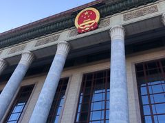 -人民大会堂
