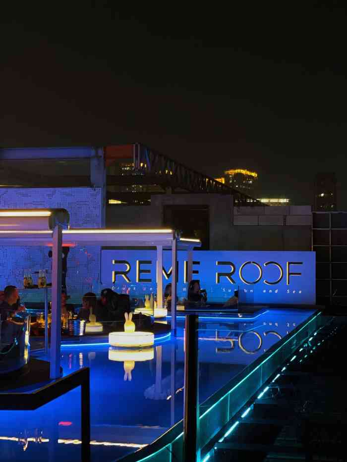 reme roof-"[环境]本地人带去的,听说前身是有名的可.