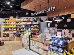 -The Green Party(湛江万达广场店)