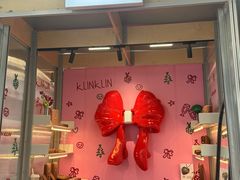 -深圳湾万象城(南山店)