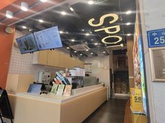 -放牛斑(中华城店)