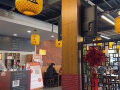 -长安后宰门水盆羊肉(新都心店)