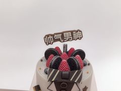 -好利来(丰益桥店)