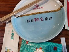 -川人百味(金安中央大街店)