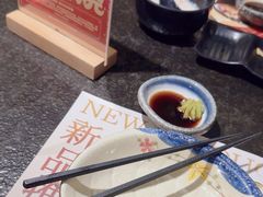 -古田居·特色寿司料理(星之岛旗舰店)
