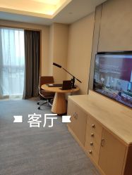 -大美母婴月子中心(希尔顿店)